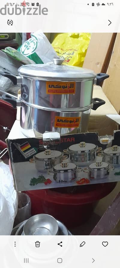 حلة بخار الزنوكي جديدة