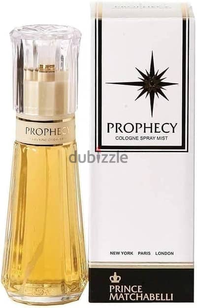 عطر  معتق
