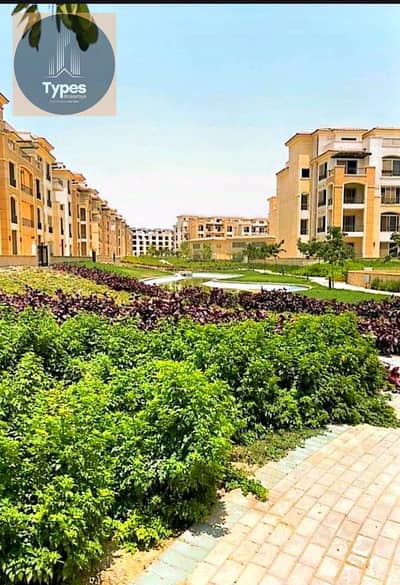 For Sale: 175 sqm apartment in Stone Residence, New Cairo. Immediate delivery in a fully inhabited compound. Prime location.