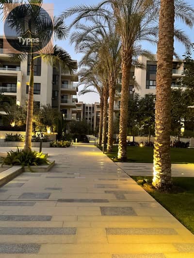 140 sqm apartment with garden for sale in New Cairo, immediate delivery, fully finished, 3 bedrooms, prime location near all services. Great value.