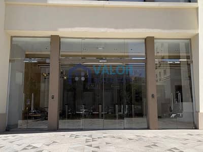 An office in the Business Park phase of Mivida Emaar with super lux finishing fully furnished and ready for delivery