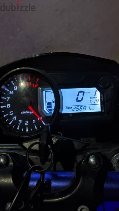 هوجو 250 h