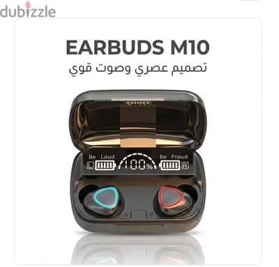 سماعه air pods جيده جدا الحاله جديدتوصيل لحد البيت والدفع عند الوصول