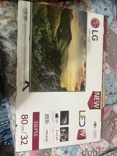 LG TV HD
