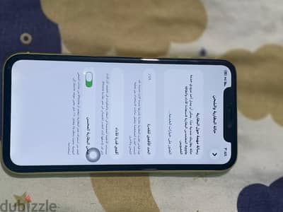 آبل - آيفون 11