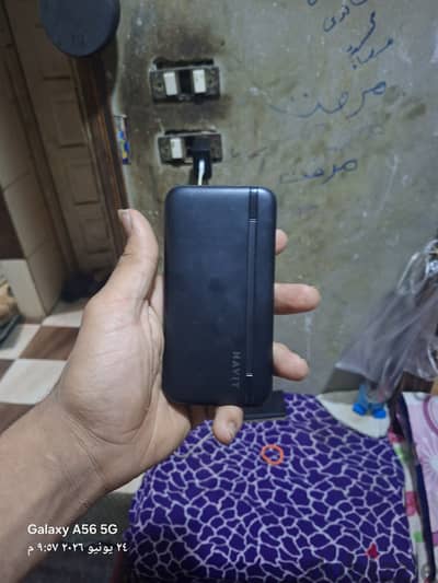 اعلان بيع