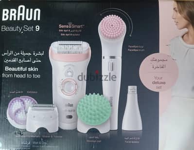 ماكينة براون سيلك ابيل 9 - Braun Silk-épil Beauty Set 9