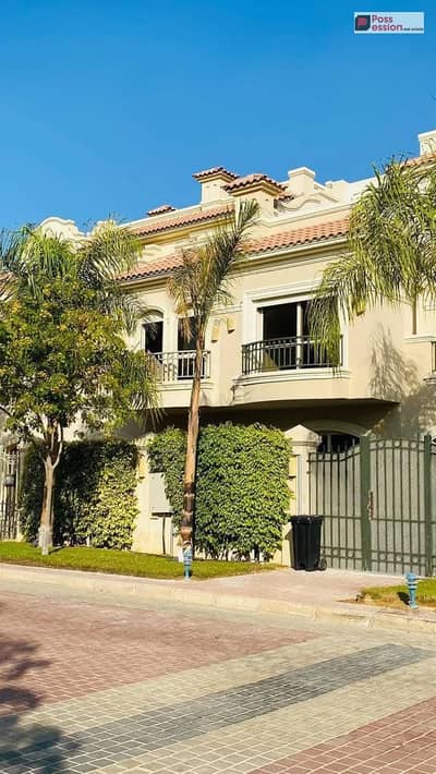 ب 18 مليون فقط,تاون هاوس استلام فوري باقل سعر 4 غرف للبيع في كومبوند الباتيو لافيستا patio lavista