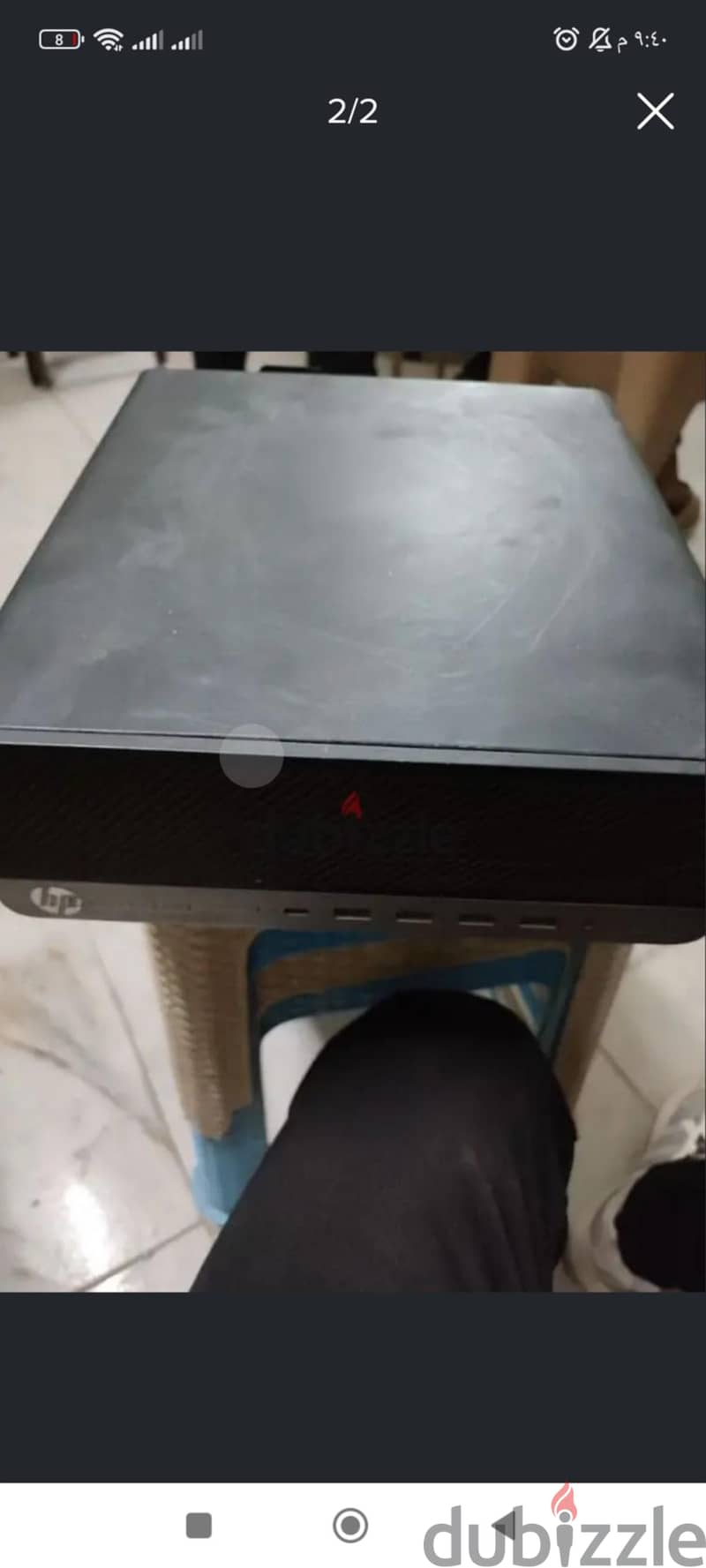 hp elite disk 705 1