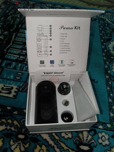 Vapor Storm Puma 200W