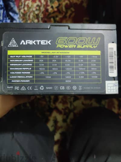 ARKTEK 600 W