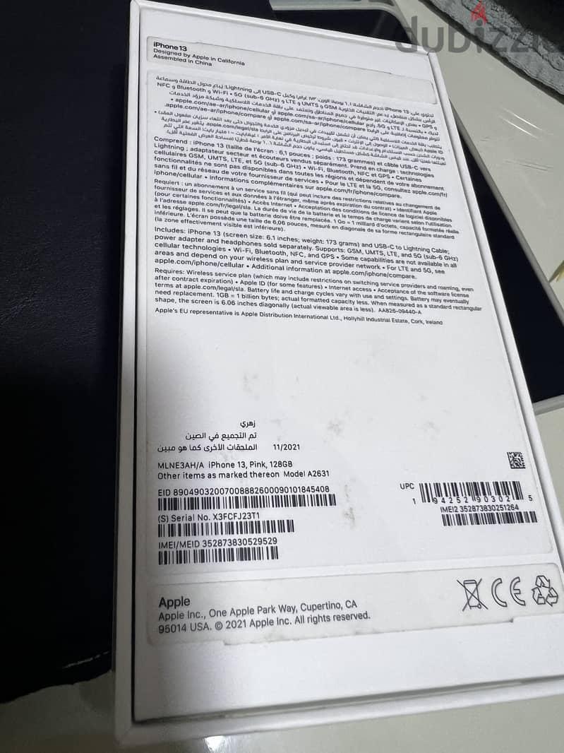 Apple - iPhone 13 7