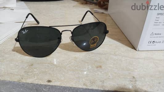 نظاره ريبان ايطالي