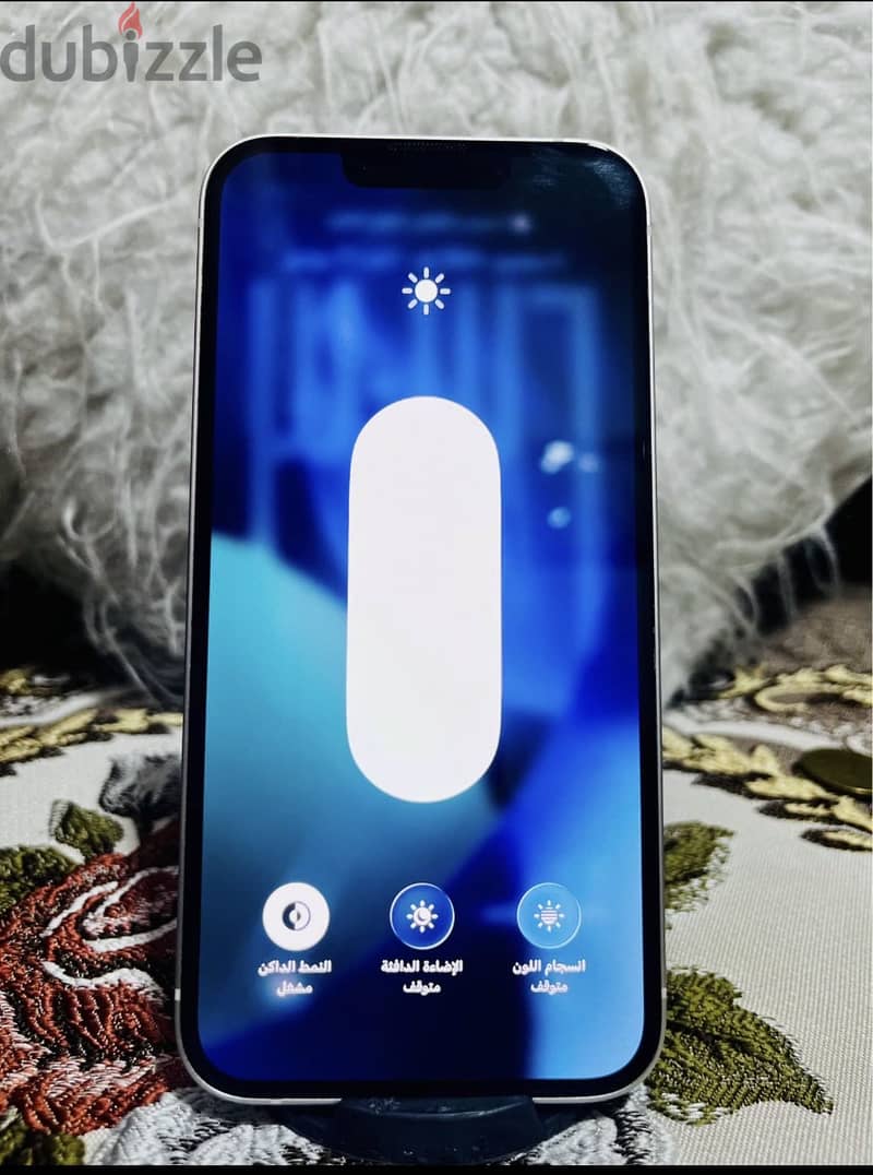 Apple - iPhone 13 1