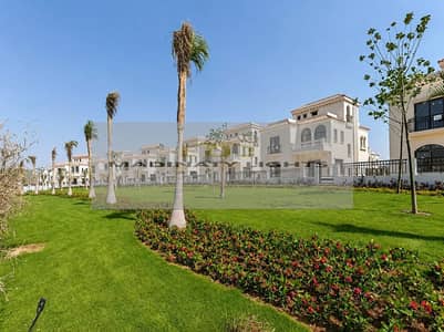 Type B Villa for Sale in Noor City | 491 sqm Land & 292 sqm BUA | Premium L005 | 2023 Reservation | 10-Year Installments | Rare Deal