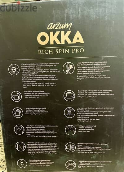ماكينة قهوة Arzum OKKA Rich Spin Pro جديدة