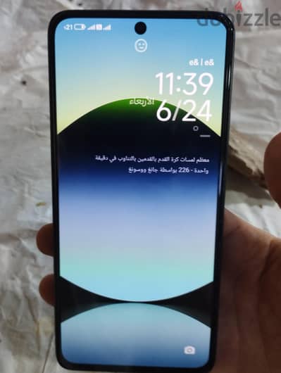 شاومي مي 14 برو