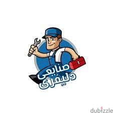 كهربائي الزيتون و مصر الجديدة