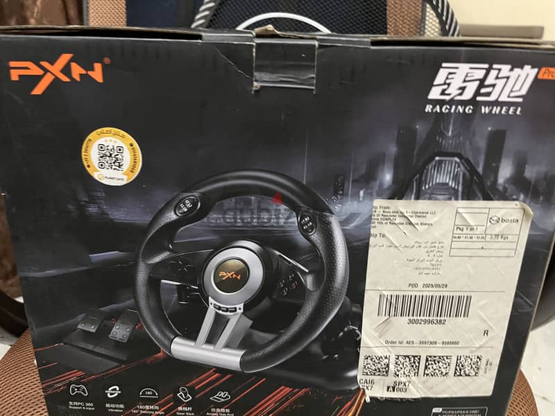Pxn v3 pro 2000 3