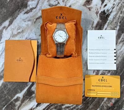 Ebel Sport Classic - Gents 35mm, Quartz Movement, Full Set with Box an