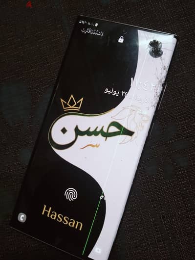 سامسونج نوت 20 الترا