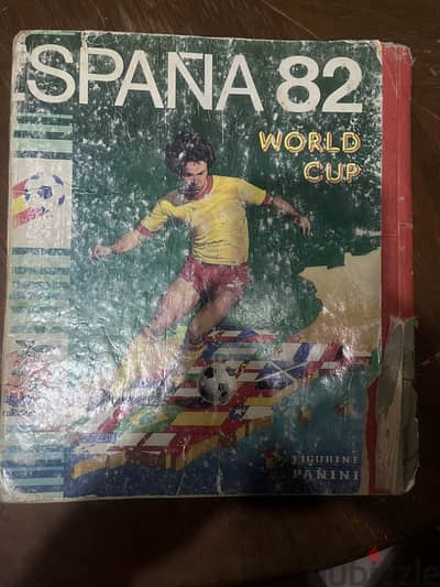 82 world cup catalog