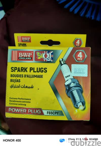 بتوجيهات  ٢١ انجليزي