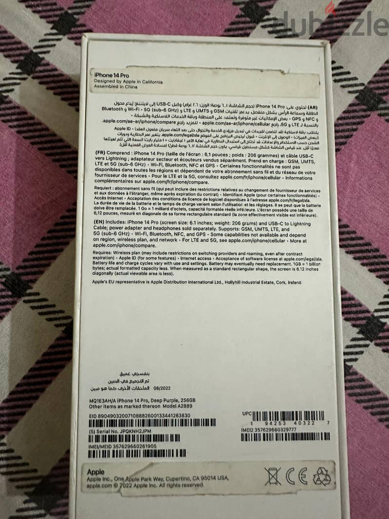 Apple - iPhone 14 Pro 1