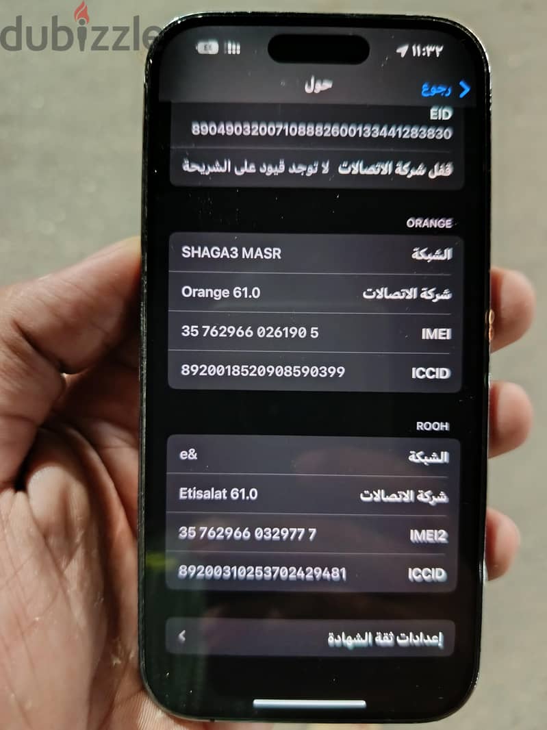 Apple - iPhone 14 Pro 4