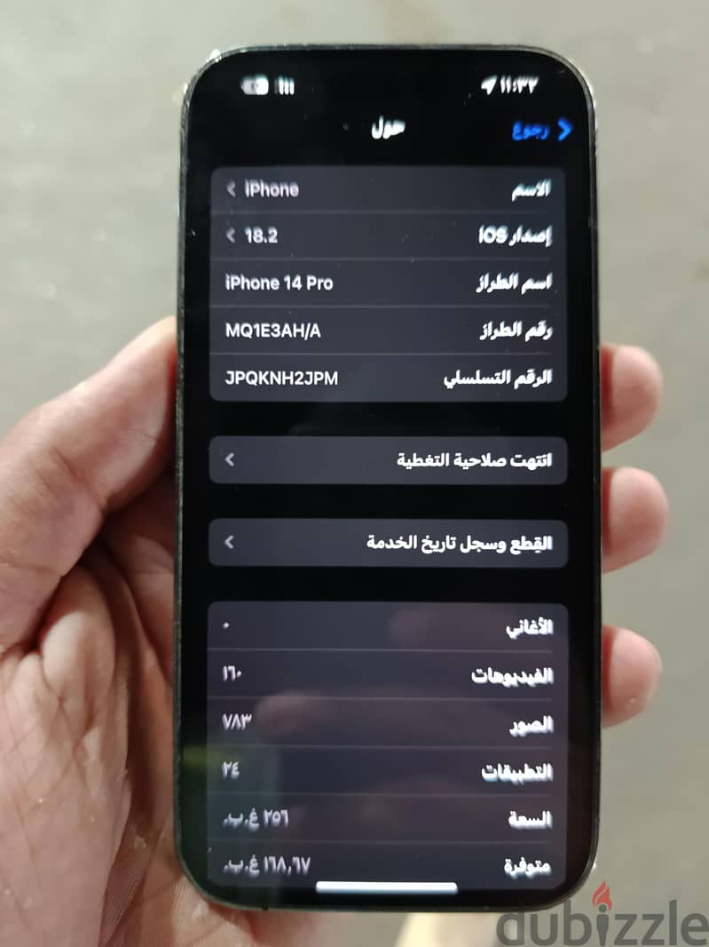 Apple - iPhone 14 Pro 5