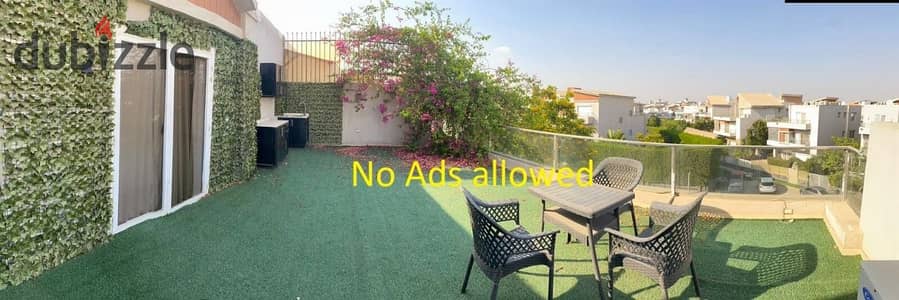 تاون هاوس مفروش للإيجار في كمبوند زايد ديونز – الشيخ زايد
