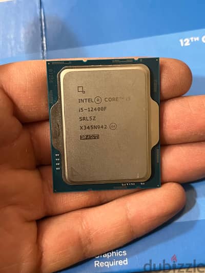 CPU Core i5-12400F BOX