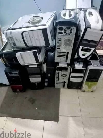 شراء جميع الكيس القديمه والشاشات القديمه والكمبيوتر القديم