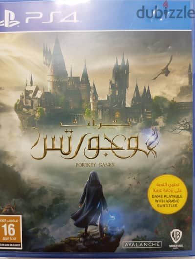 Hogwarts legacy بلايستيشن 4 مترجمة باللغة العربية
