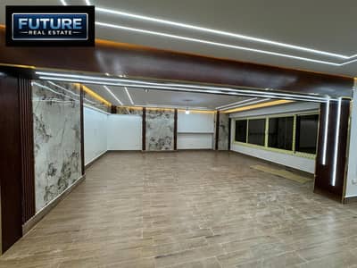 Apartment 210 m on the Nile Corniche, Maadi near Al Salam International Hospital