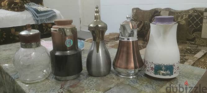 ترامس وارد السعوديه