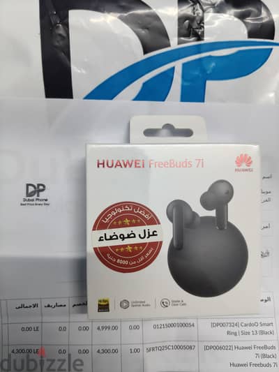 Huawei free buds 7i