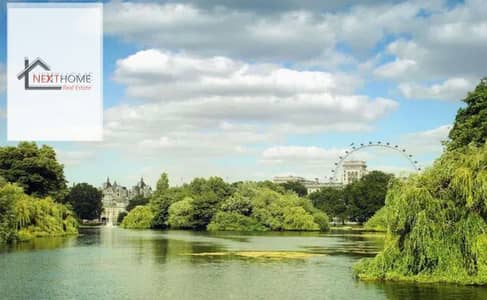 شقه ارضي بجاردن  123م   ڤيو لاند سكيب للبيع في  Hyde park greens  في اميز لوكيشن التجمع الخامس