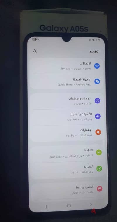 Samsung a05s as new