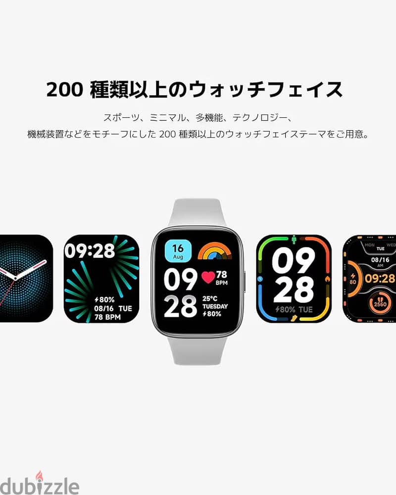 Smart watch 3 active LCD size Large 1.8 ⌚ 11