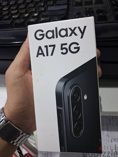 سامسونج ايه 17 5 چي
