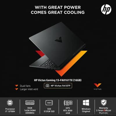hp victus لاب توب اتش بي