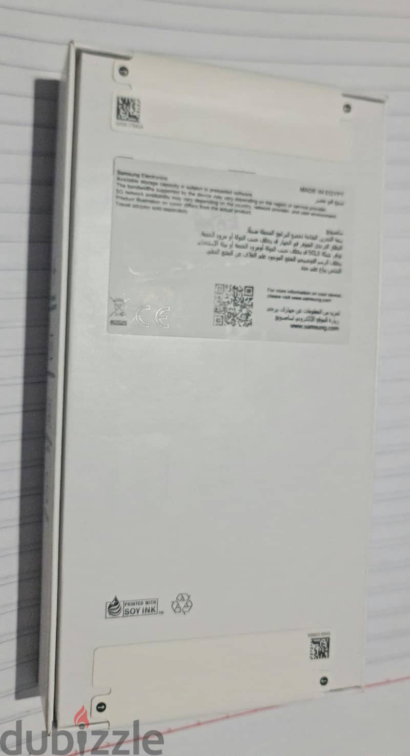 Samsung A57 2