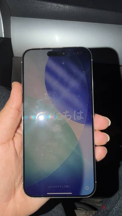 آبل - آيفون 15 برو ماكس