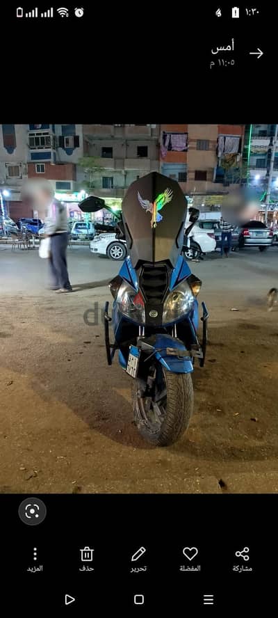 سكوتر كافينيرو سبورت