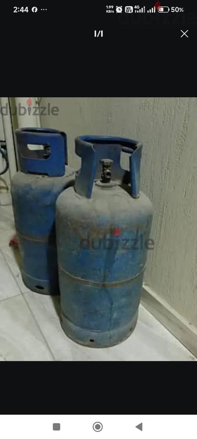 اسطوانة بتجاز