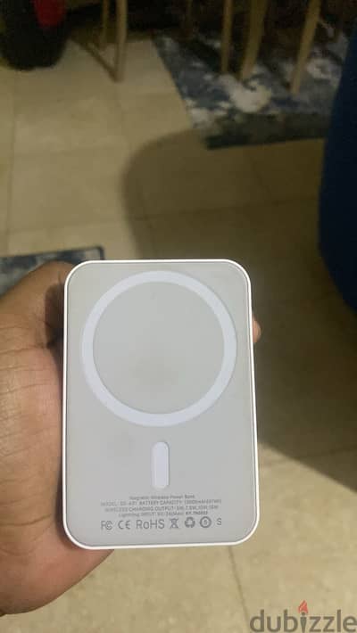 باور بنك