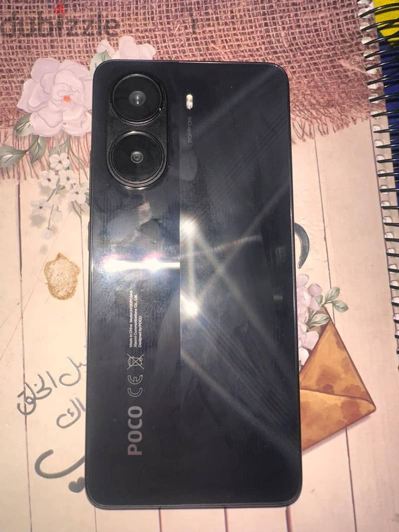Xiaomi Poco X7 Pro 2