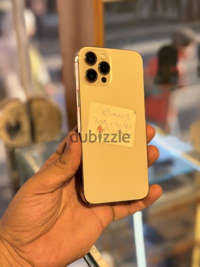 آبل - آيفون 12 برو ماكس