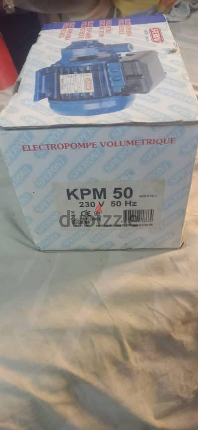مضخة مياه KPM 50 جديدة 230 فولت